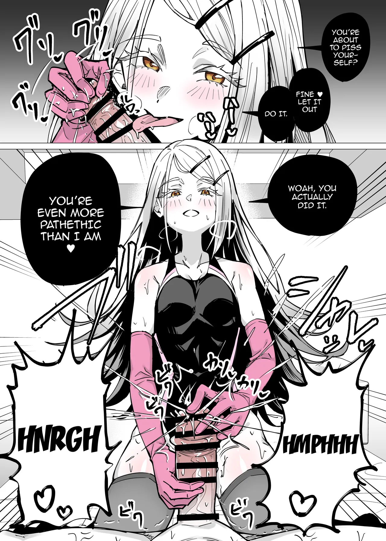 Kyouei Mizugi no Hiro ni Gomu Tebukuro de Shiborareru | Hiro Sequeezes Me Dry With Gloves In A Racing Swimsuit page 3 full