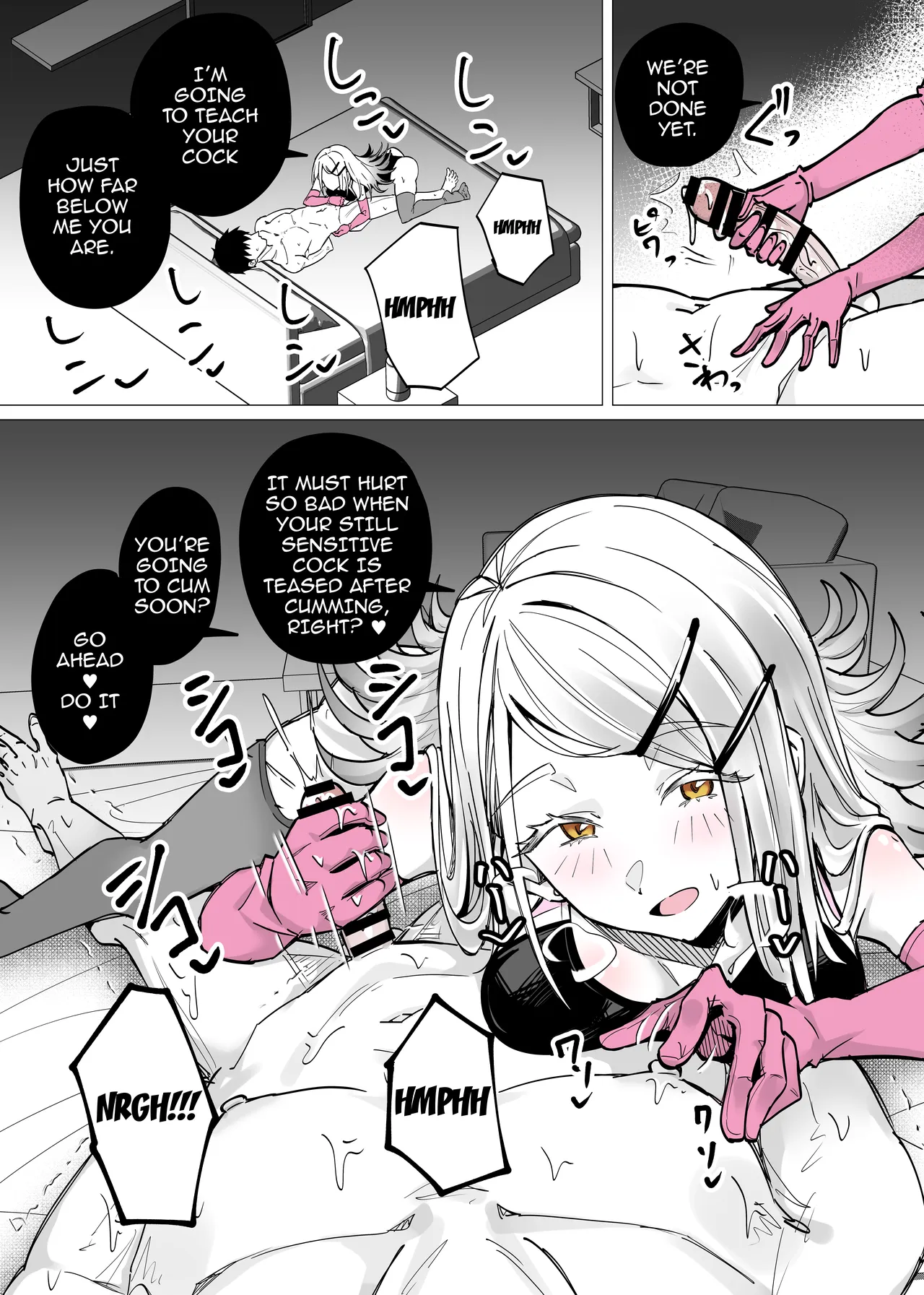 Kyouei Mizugi no Hiro ni Gomu Tebukuro de Shiborareru | Hiro Sequeezes Me Dry With Gloves In A Racing Swimsuit page 4 full
