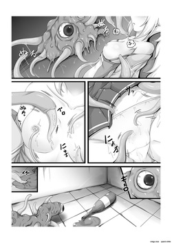 [Blackwing (Unico Kasumi)] Monster Box Laffey + Omake CG (Azur Lane) [English] [SCANMTL] [Digital] — page 12