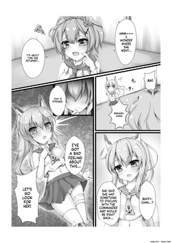 [Blackwing (Unico Kasumi)] Monster Box Laffey + Omake CG (Azur Lane) [English] [SCANMTL] [Digital] — page 13