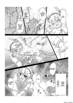 [Blackwing (Unico Kasumi)] Monster Box Laffey + Omake CG (Azur Lane) [English] [SCANMTL] [Digital] — page 21