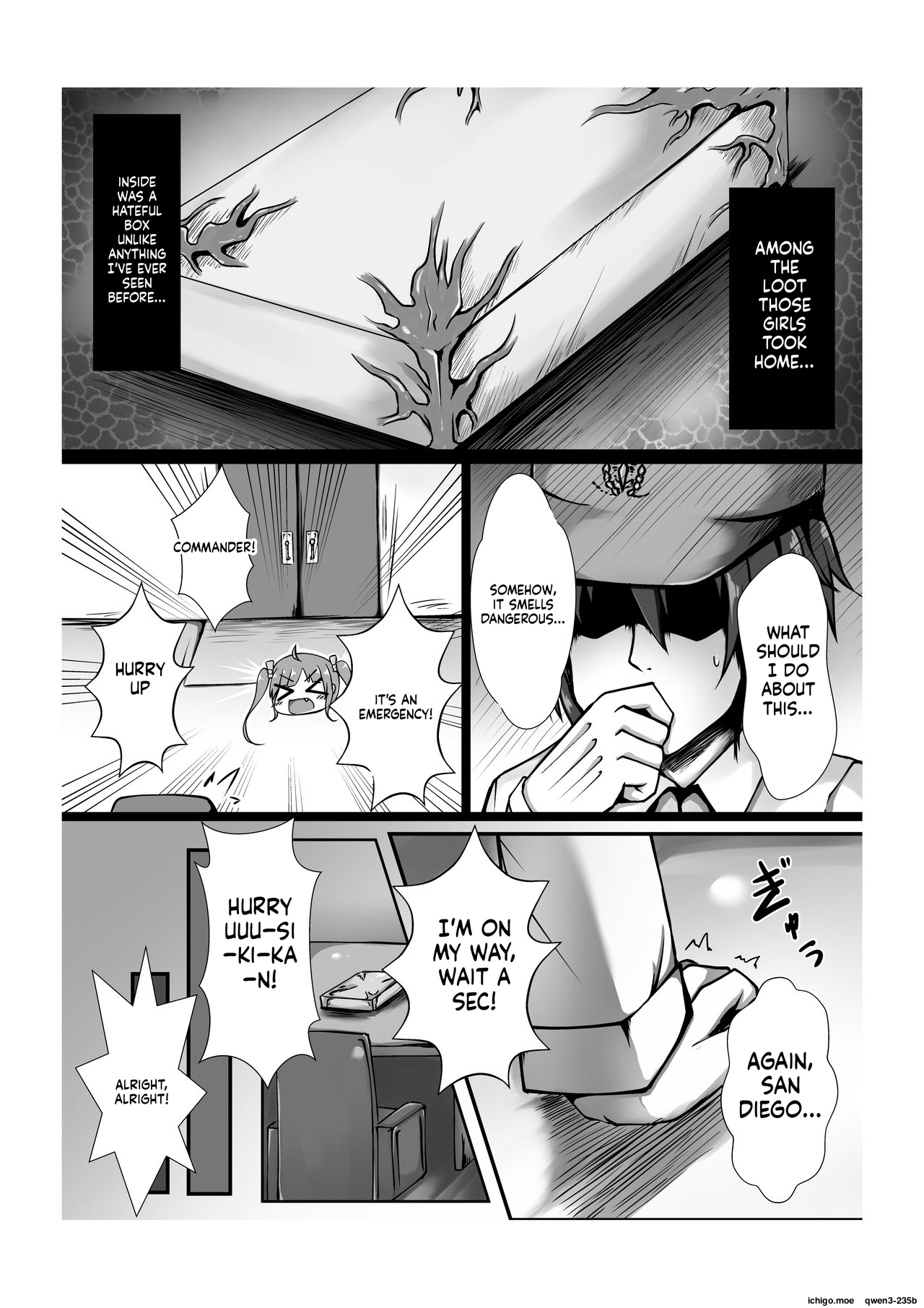 Monster Box Laffey + Omake CG page 4 full