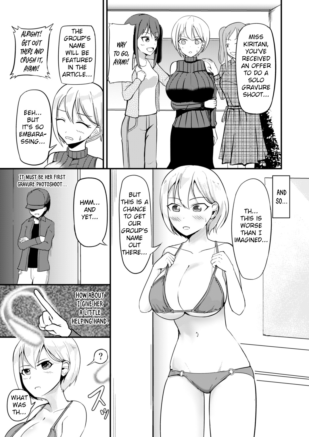 Kyonyuu Idol ni Hyoui shite Omoidoori ni suru Hanashi | Possessing a Busty Idol and Doing What I Want page 2 full