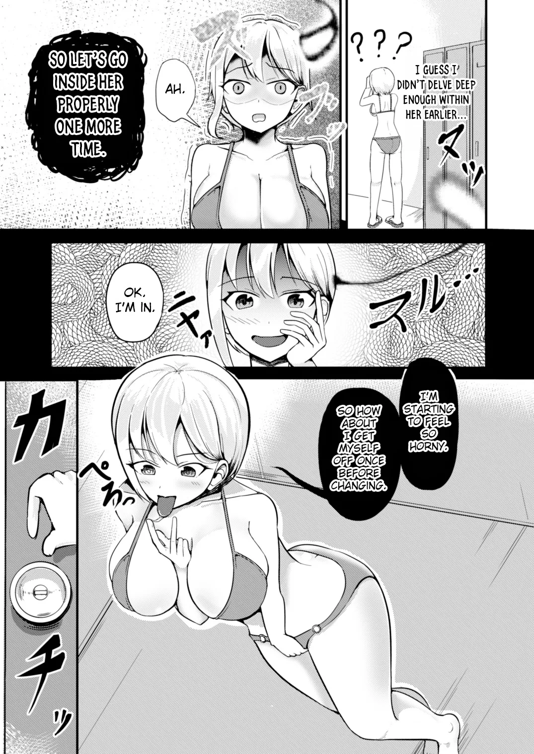 Kyonyuu Idol ni Hyoui shite Omoidoori ni suru Hanashi | Possessing a Busty Idol and Doing What I Want page 6 full