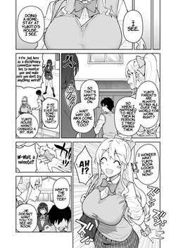 [Syunichi Kansuu (Syunichi)] Cross My Heart ~Tsundere Fuuki Iin to Kinpatsu Bishoujo Ryuugakusei~ | Cross My Heart ~The Tsundere Disciplinary Committee Member and the Beautiful Blonde Exchange Student~ [English] [LKK•Scans] [Digital] — page 11
