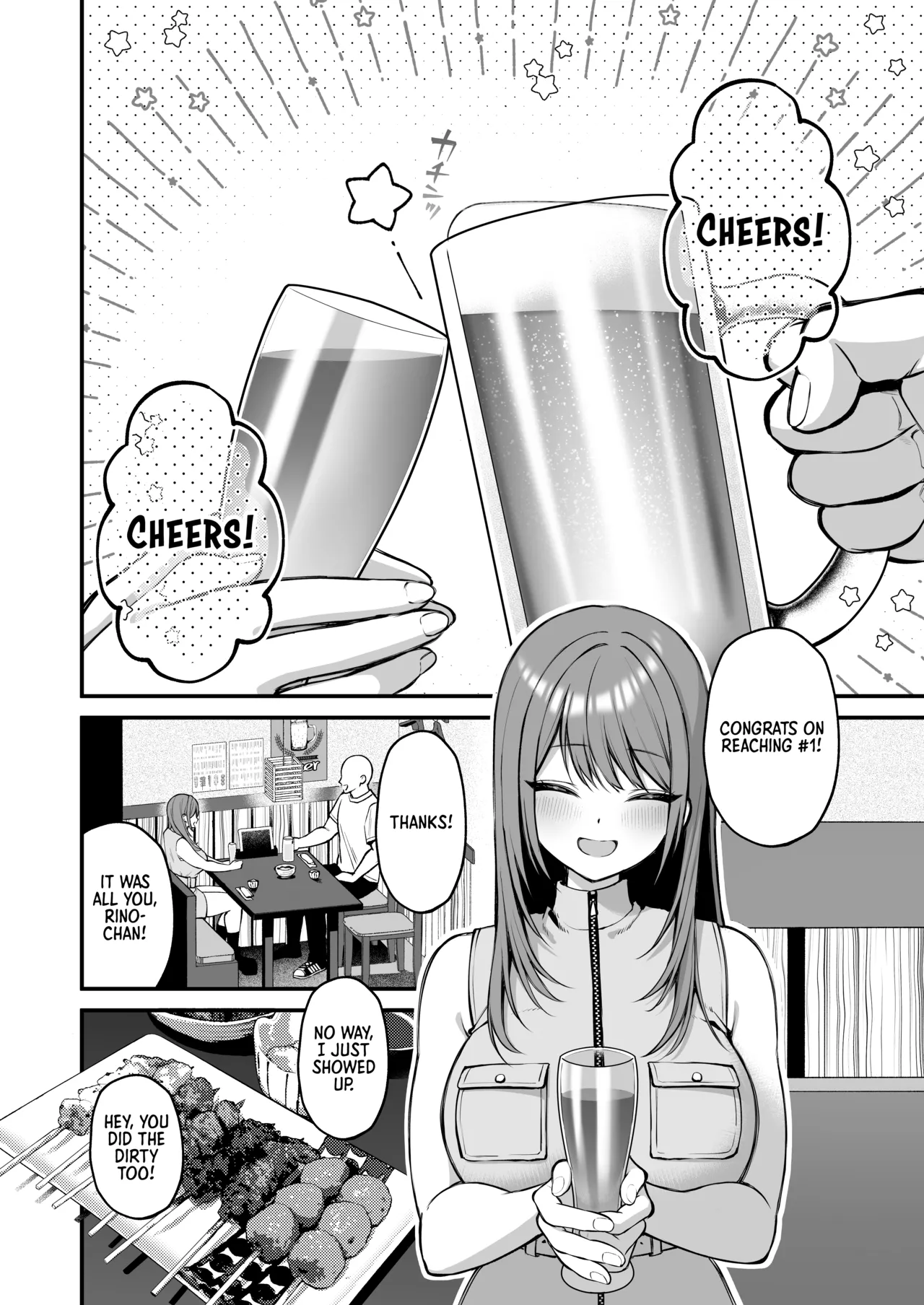 L-Cup Joshidai Nama 20cm Chou Dekachin de AV Debut | An L-Cup College Chick's Porn Escapade with a Behemoth - Paizuri Time page 6 full