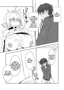 [Silver Way (Shirogane)] Shikikanshi! Onegai desu zo! | Mister Commander! Gimme A Hand! (Goddess Of Victory: Nikke) [English] [The People With No Name] [Digital] — page 14