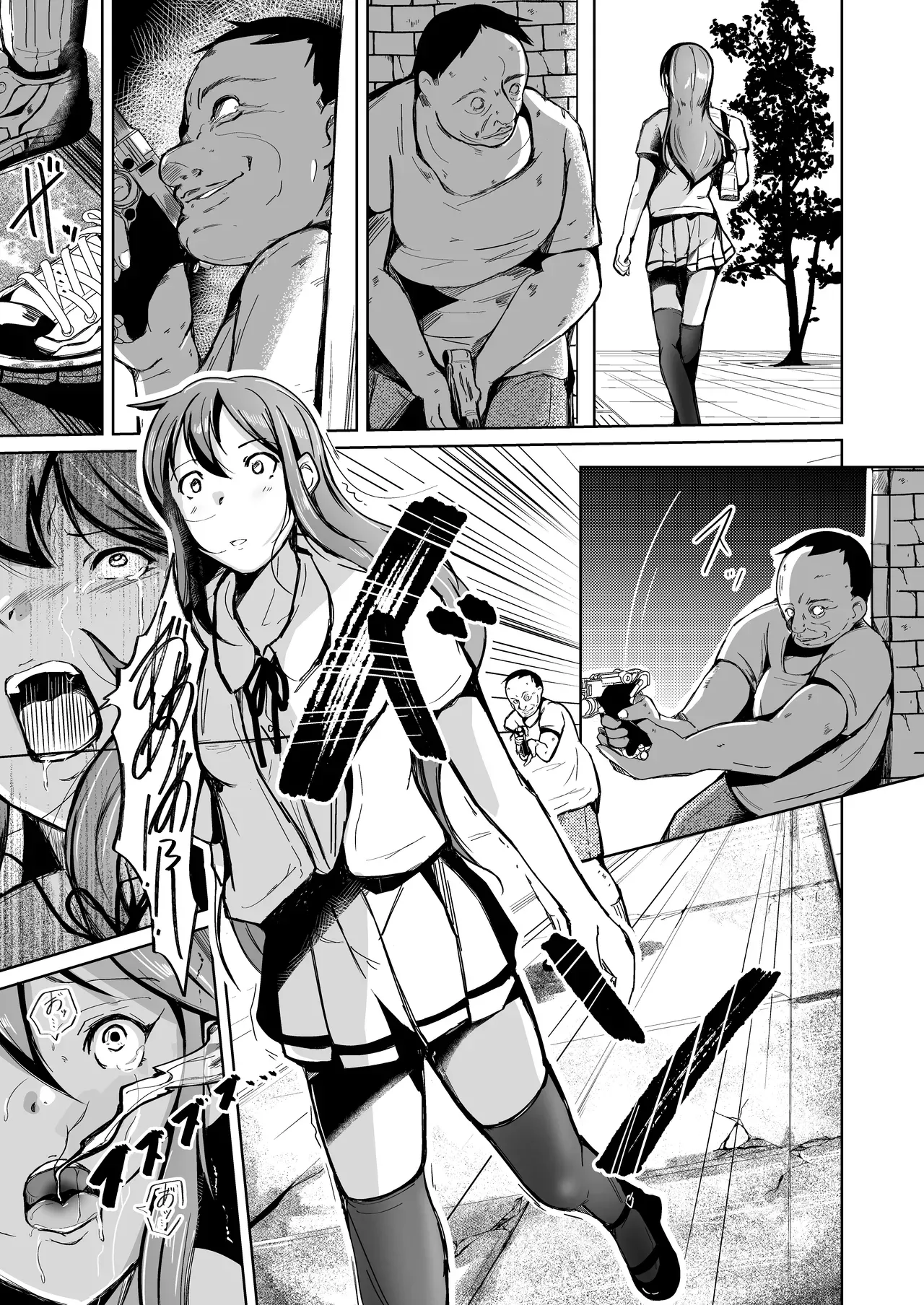 拉布拉多自用汉化5 page 1 full