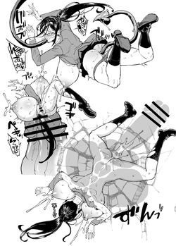 [Fan no Hitori] JK Taimabu S5: Cockvore Henn (English) — page 14