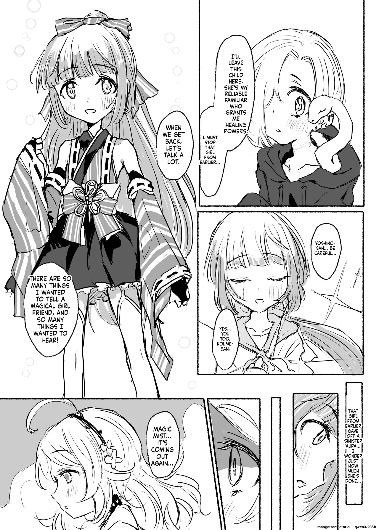Mahou Shoujo Koume 2 Mahou Shoujo Yoshino Hen page 7 full