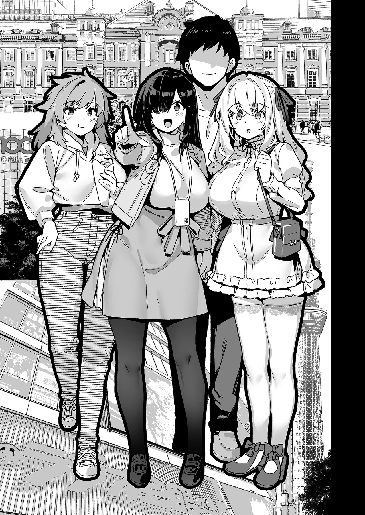 Inaka ni wa Kore kurai Goraku ga Nai 4 | 鄉下大概只有這種娛樂了4 page 7 full