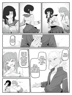 [Ao. (Touesui)] Please Teach Me How to Be a Girl! 1 — page 12
