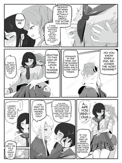 [Ao. (Touesui)] Please Teach Me How to Be a Girl! 1 — page 14
