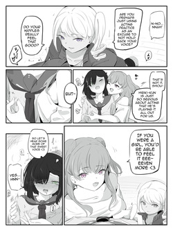 [Ao. (Touesui)] Please Teach Me How to Be a Girl! 1 — page 17