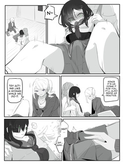 [Ao. (Touesui)] Please Teach Me How to Be a Girl! 1 — page 20