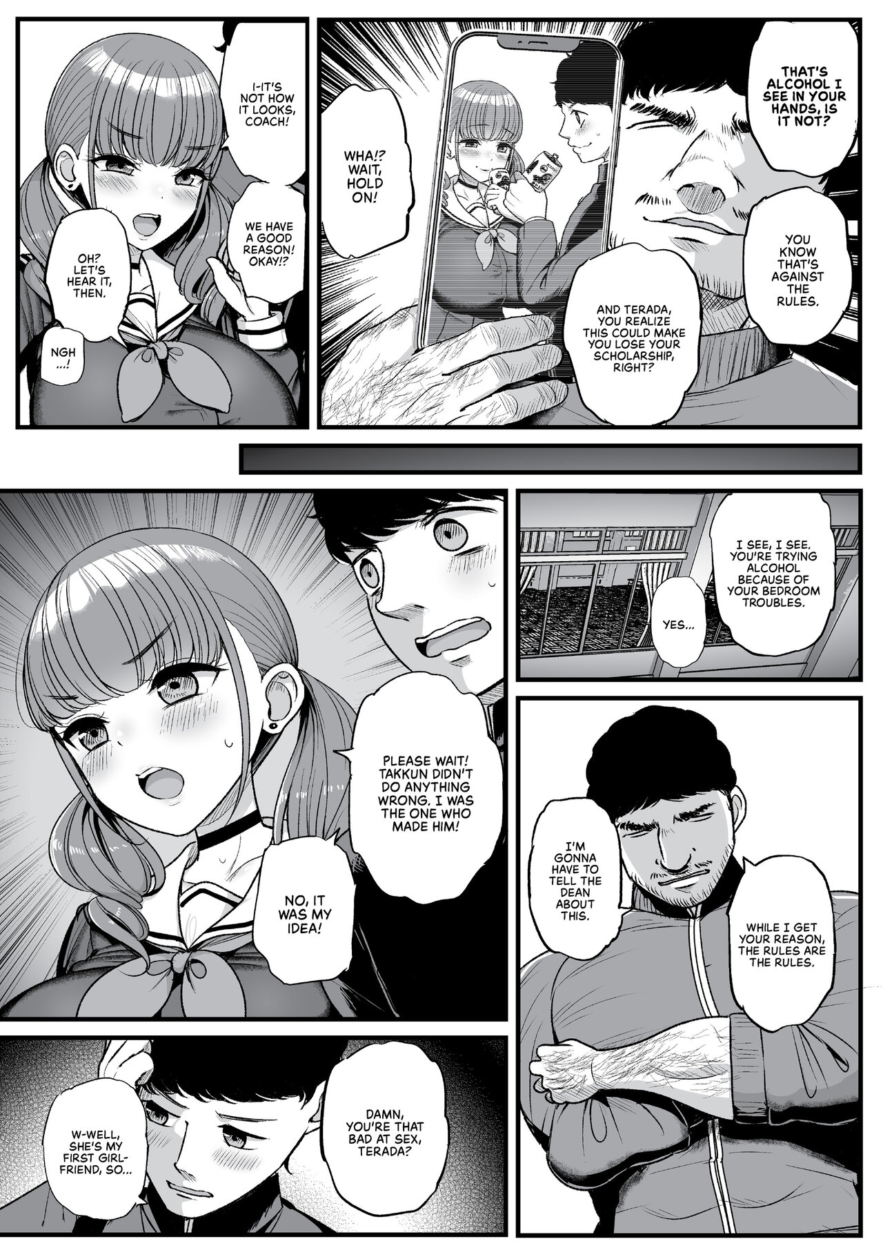 She Hates That I Love NTR Part.1 page 9 full
