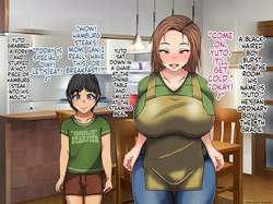 Yuuto-kun no Mommy wa Bokura no Omocha ~Warugaki-tachi no Oku-sama Kari — page 13