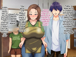 Yuuto-kun no Mommy wa Bokura no Omocha ~Warugaki-tachi no Oku-sama Kari — page 14
