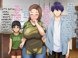 Yuuto-kun no Mommy wa Bokura no Omocha ~Warugaki-tachi no Oku-sama Kari — page 15