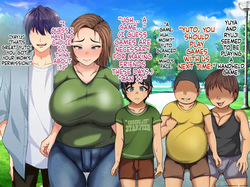 Yuuto-kun no Mommy wa Bokura no Omocha ~Warugaki-tachi no Oku-sama Kari — page 20