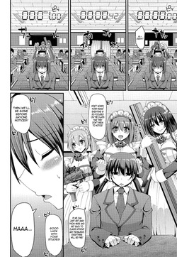 [Alexi Laiho] Nukisashi Jiyuu no Maid Ana [English] — page 12