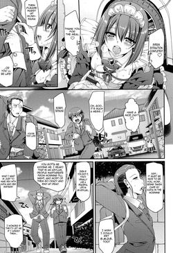 [Alexi Laiho] Nukisashi Jiyuu no Maid Ana [English] — page 19