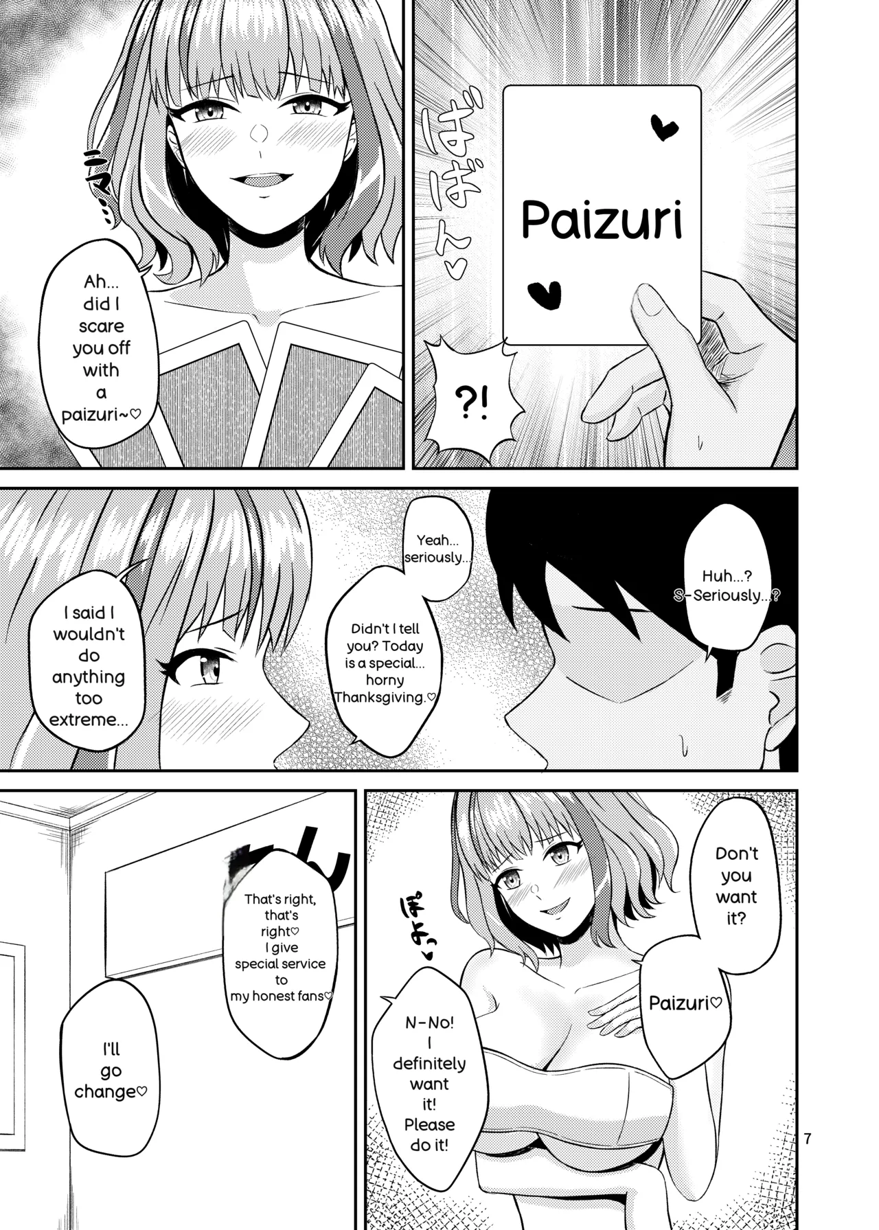 Tochin's extremely wild titjob ⭐︎ fan service page 7 full