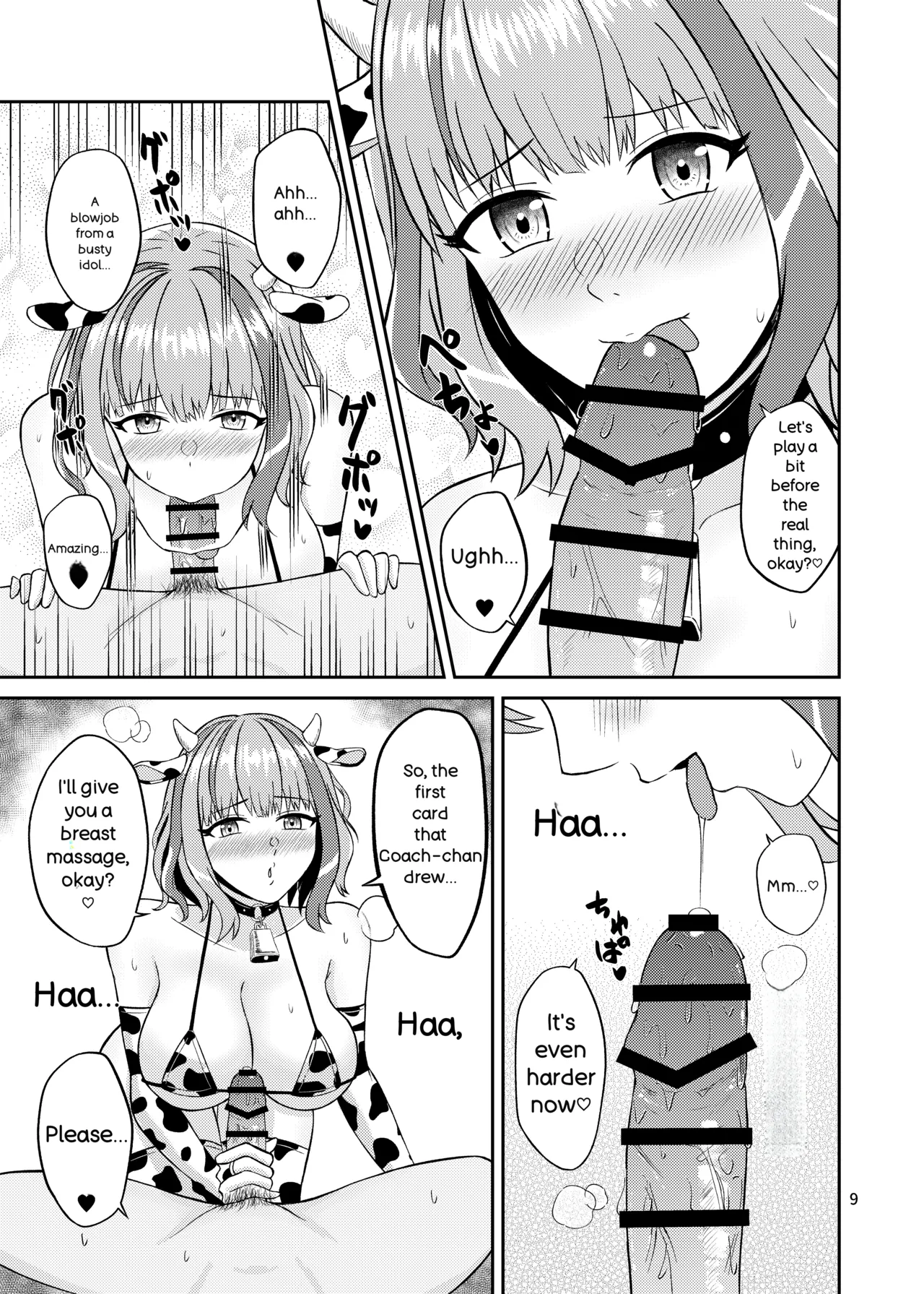 Tochin's extremely wild titjob ⭐︎ fan service page 9 full