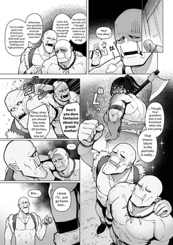 [Master of Tea & Chaos Studio (Sencha Bashira, Mugicha Bashira)] Elf Brothel Room No.3 Laycey ~A Virgin Orc Requested a Dark-Skinned Elf~ 2 [Digital] — page 11