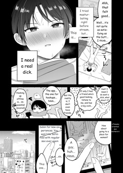Seiki Gyakuten 4 Which hole is better? — page 12