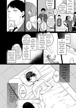 Seiki Gyakuten 4 Which hole is better? — page 15