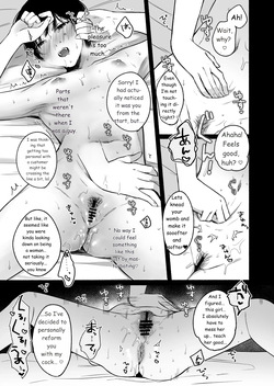 Seiki Gyakuten 4 Which hole is better? — page 24