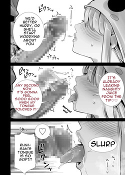 [RK-2] Tomodachi no Mama ga Boku no Dekachin de Ikimakutta Halloween [English] — page 12