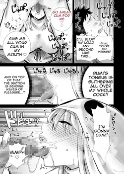 [RK-2] Tomodachi no Mama ga Boku no Dekachin de Ikimakutta Halloween [English] — page 15