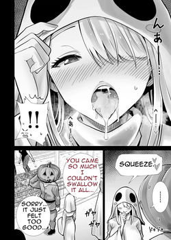 [RK-2] Tomodachi no Mama ga Boku no Dekachin de Ikimakutta Halloween [English] — page 18