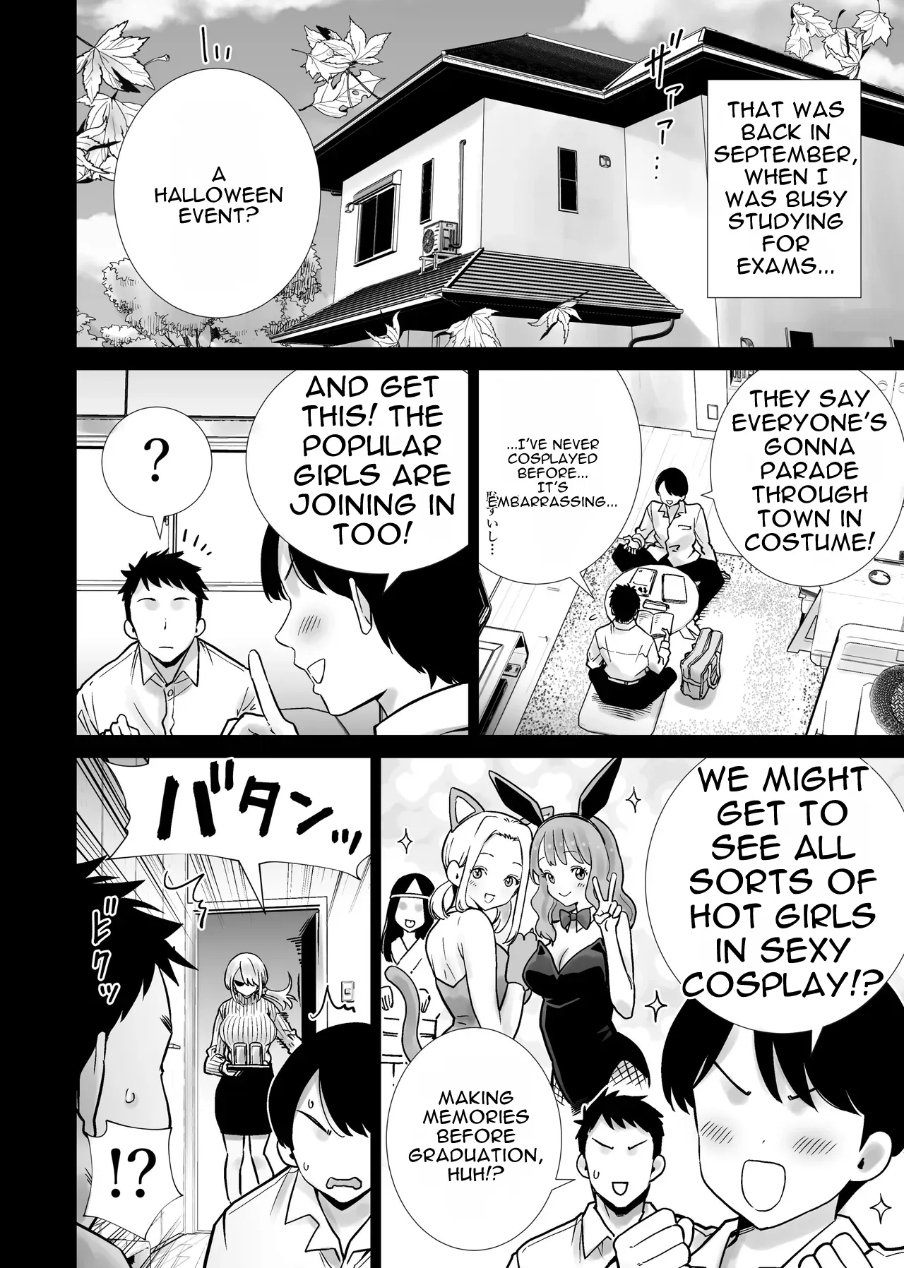 Tomodachi no Mama ga Boku no Dekachin de Ikimakutta Halloween page 2 full