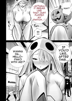 [RK-2] Tomodachi no Mama ga Boku no Dekachin de Ikimakutta Halloween [English] — page 20