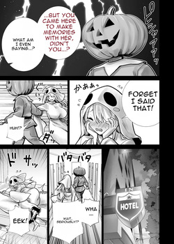 [RK-2] Tomodachi no Mama ga Boku no Dekachin de Ikimakutta Halloween [English] — page 21
