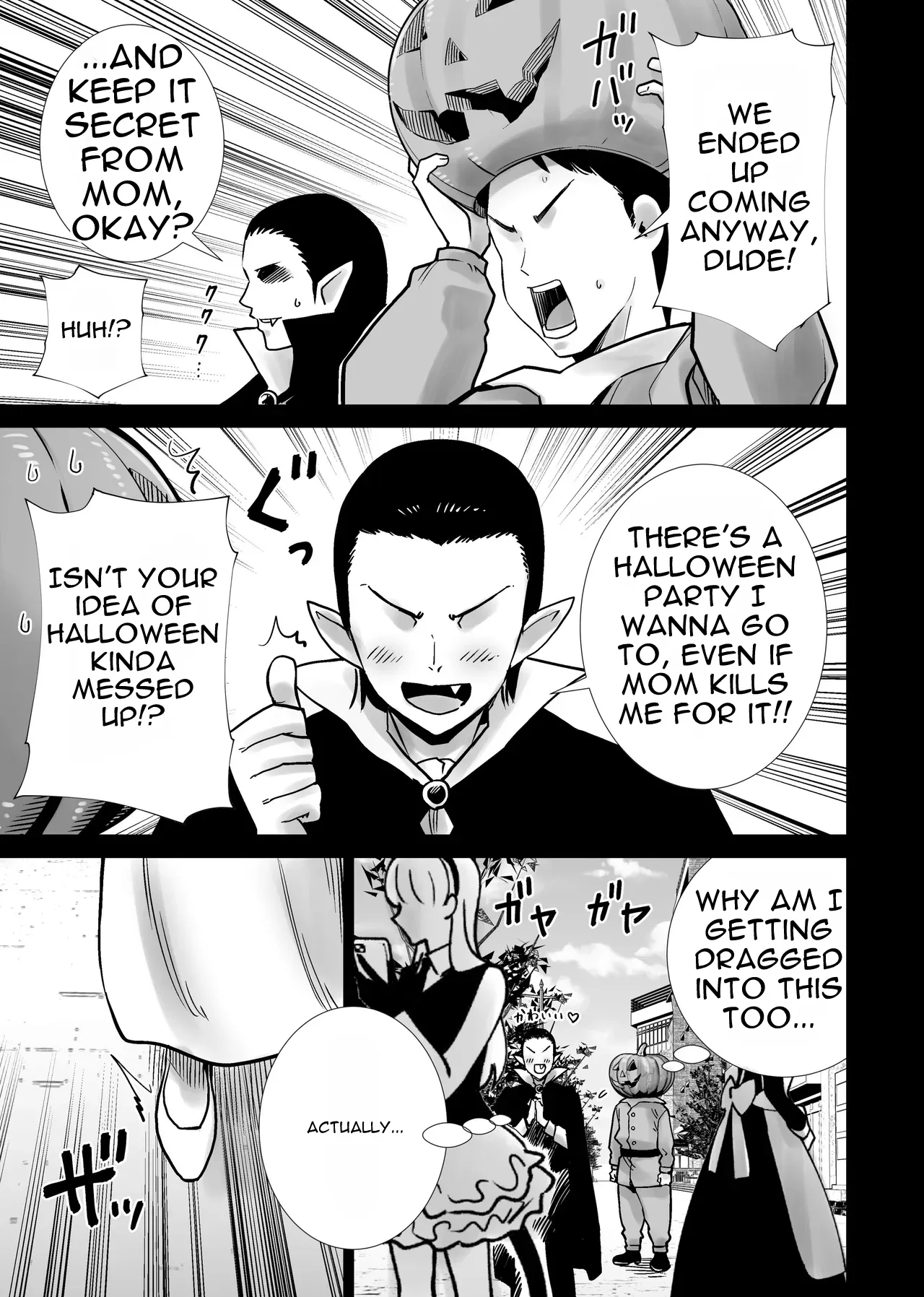 Tomodachi no Mama ga Boku no Dekachin de Ikimakutta Halloween page 5 full