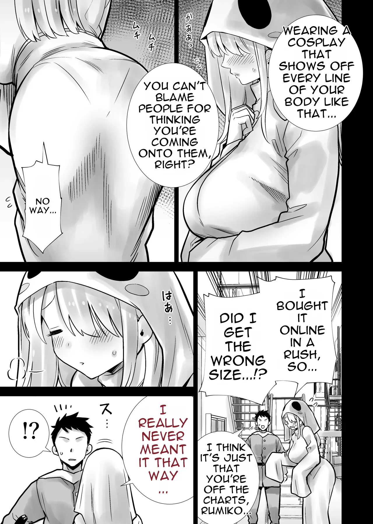 Tomodachi no Mama ga Boku no Dekachin de Ikimakutta Halloween page 9 full