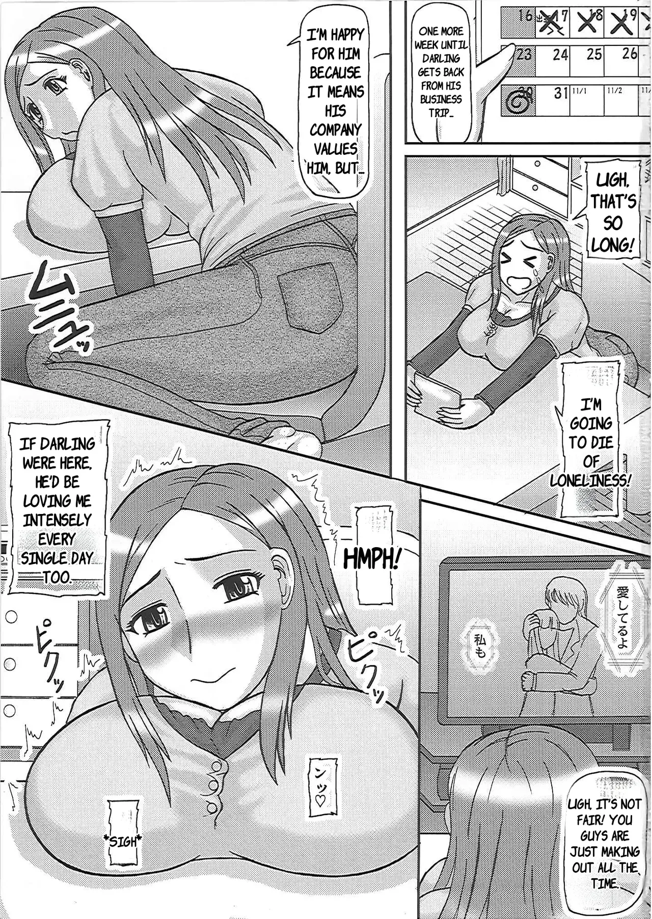 netorare ninshin o kusan + netorare ninpu o kusan page 4 full