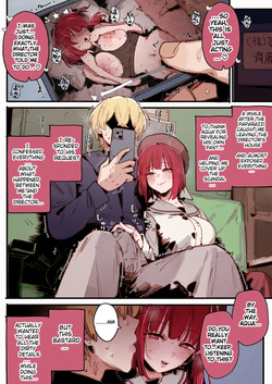 [GSUS] Oshi_S3 (推しの子) [English] [Ongoing] — page 24