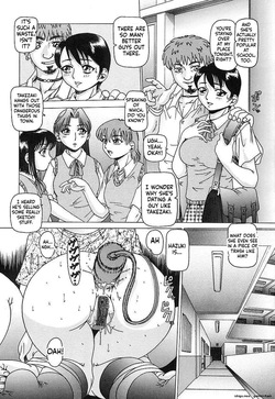 Carnal Toys — page 23