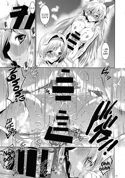 [Circle Vertec (Hikeshi no Kaze Jinbabue)] Futanari Djeeta-chan to Ginpatsu [SHORTENED] (GRANBLUE FANTASY)  [English] {Doujins.com} — page 19