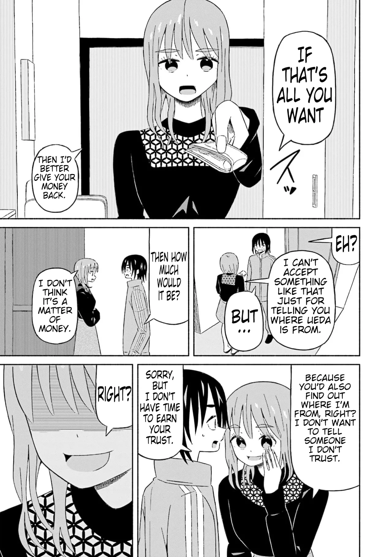 Boku no Kanojo wa Haru wo Uru  18 page 10 full