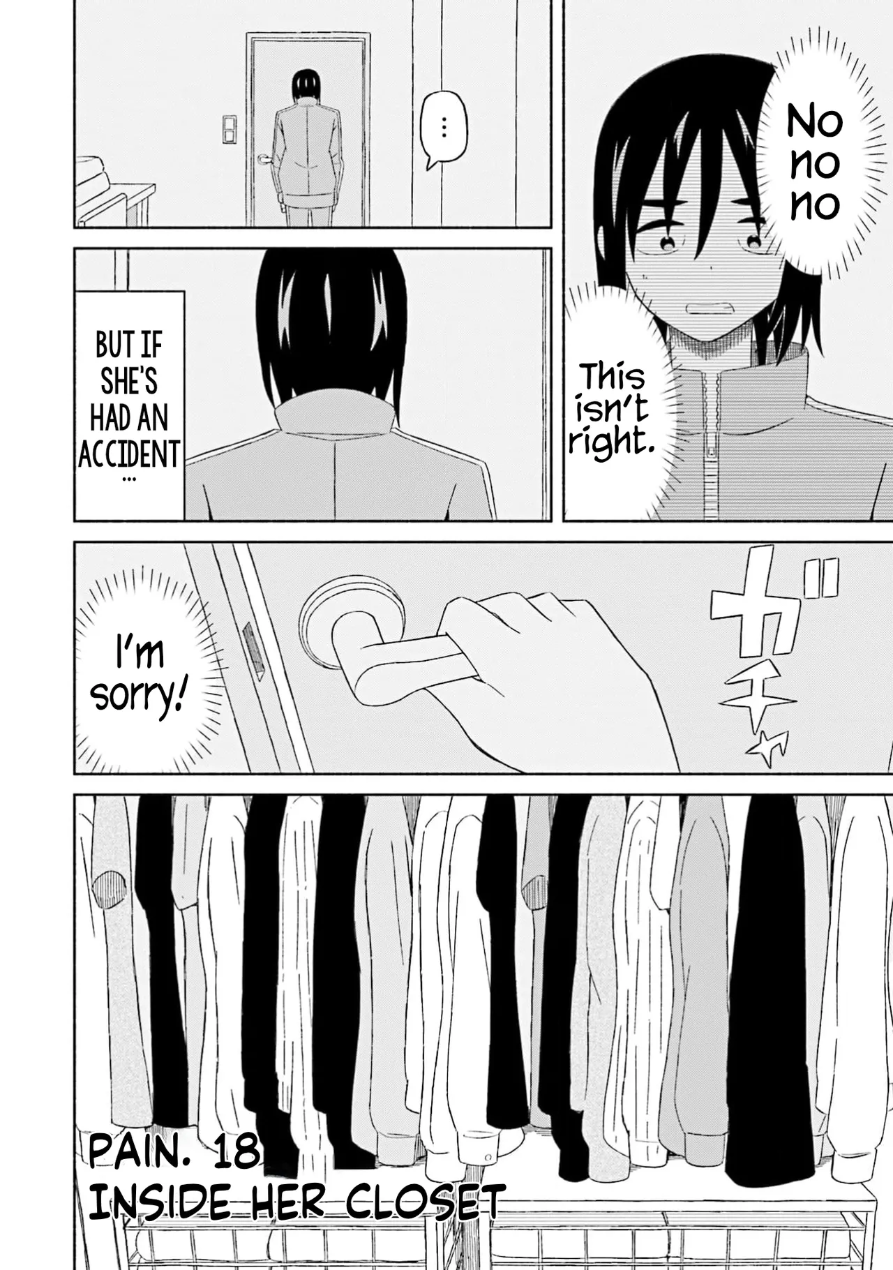 Boku no Kanojo wa Haru wo Uru  18 page 5 full