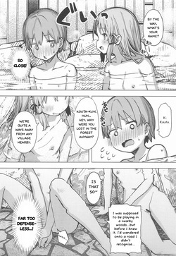 (Mamemochi) Pokapoka Onsen de Suwako-sama ni Amaenbon ♡ | Clinging to Suwako-sama in a Hot Spring ♡ (Touhou Project) [English] — page 11
