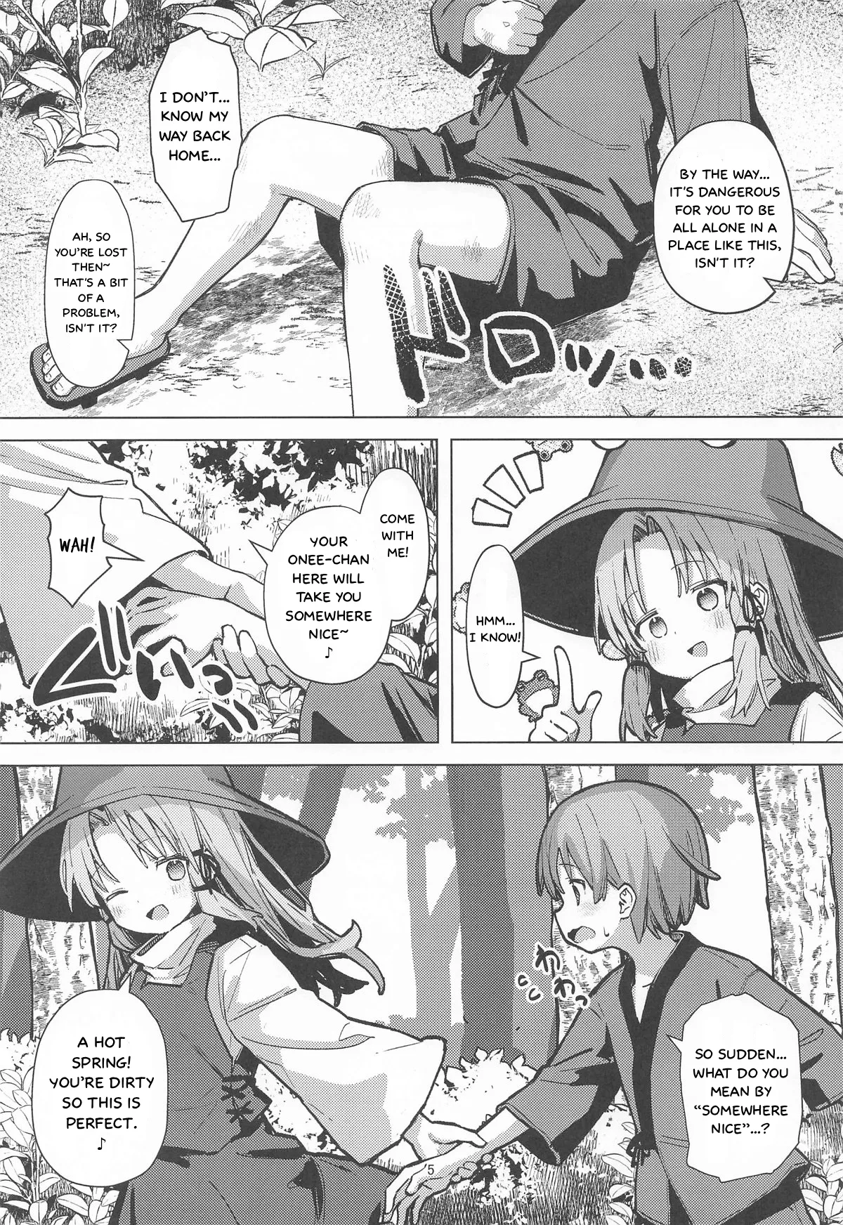Pokapoka Onsen de Suwako-sama ni Amaenbon ♡ | Clinging to Suwako-sama in a Hot Spring ♡ page 4 full