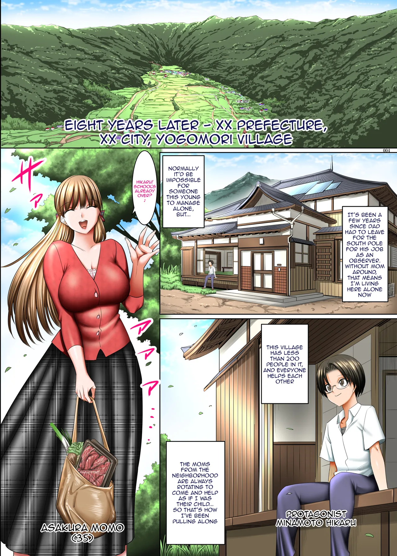 Hitozuma Goroshi no Magan | Housewife-Killing Demon Eye page 3 full
