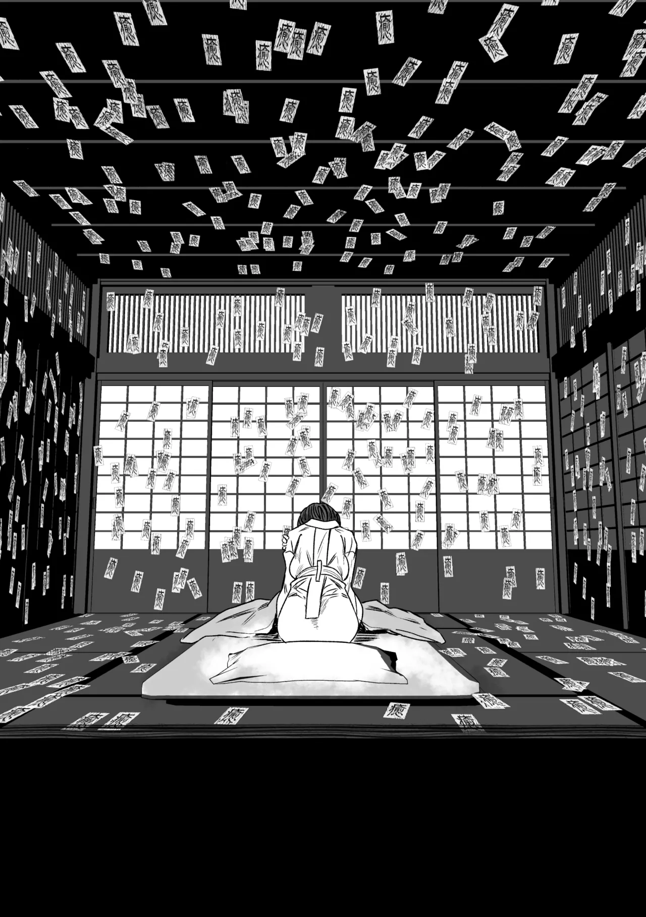 異形交尾快楽地獄2 page 7 full